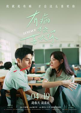 教父-星空影院免费完整版